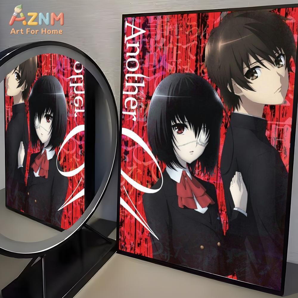 1 adet A-Another klasik japon  - Home Cinema Classic incelemesi ve fiyatı