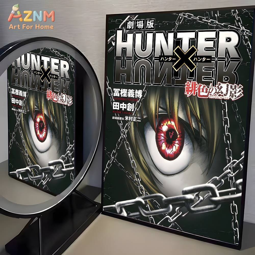 1 adet AZMNHot Japonya Anime H - Home Cinema Classic incelemesi ve fiyatı