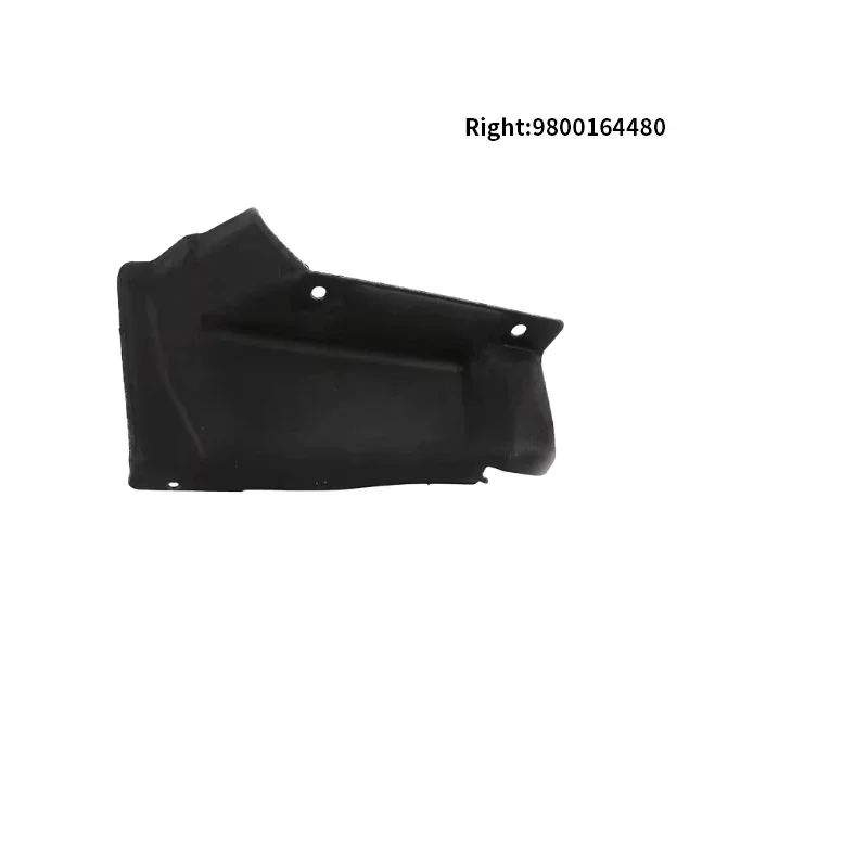 9800176580 9800164480 Peugeot  - Noise Isolating Pad incelemesi ve fiyatı