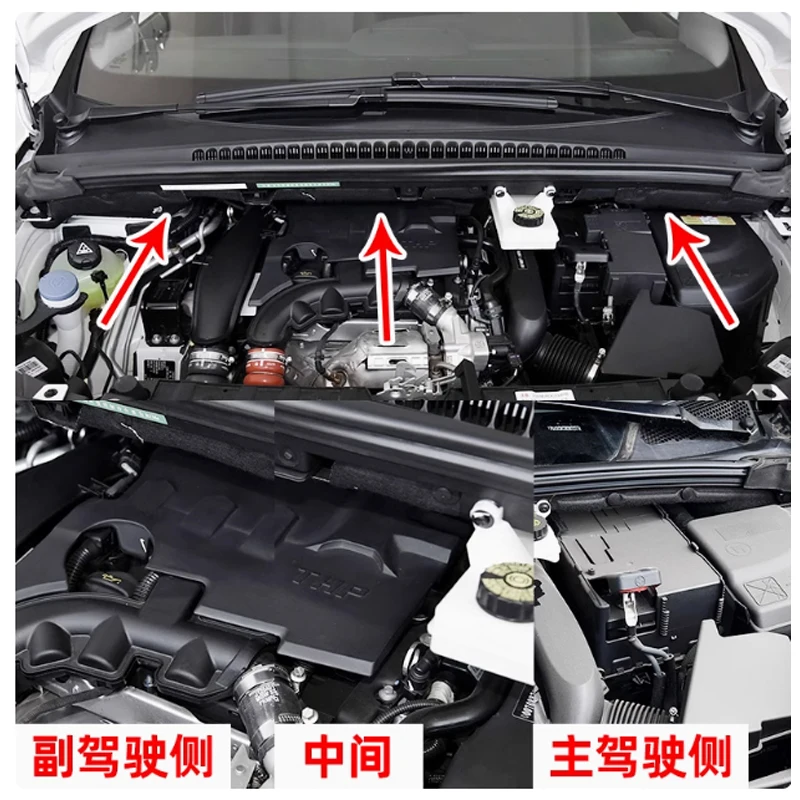 9800176580 9800164480 Peugeot  - Noise Isolating Pad incelemesi ve fiyatı
